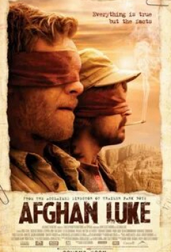 Вик Сахай и фильм Афганец Люк (2011)