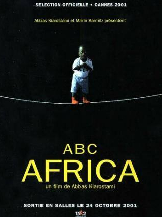Аббас Киаростами и фильм Африка в алфавитном порядке (2001)