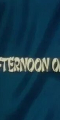 Филип Джексон и фильм Afternoon Off (1979)