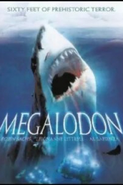 кадр из фильма Акула-монстр: Мегалодон жив