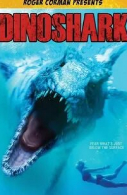 Умберто Бусто и фильм Акулозавр (2010)