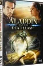 Аладдин и лампа смерти кадр из фильма