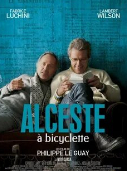 Жед Марлон и фильм Альцест на велосипеде (2013)
