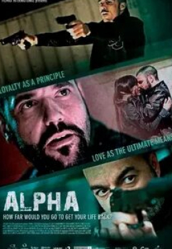 Адольфо Фернандес и фильм Альфа (2013)