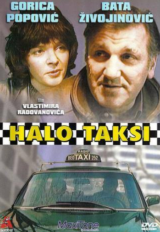 Горица Попович и фильм Алло, такси (1983)