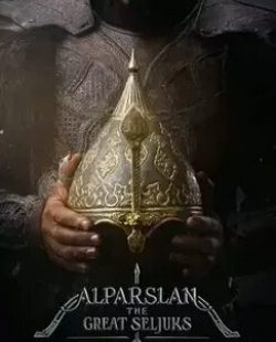 кадр из фильма Альпарслан: Великий Сельджук