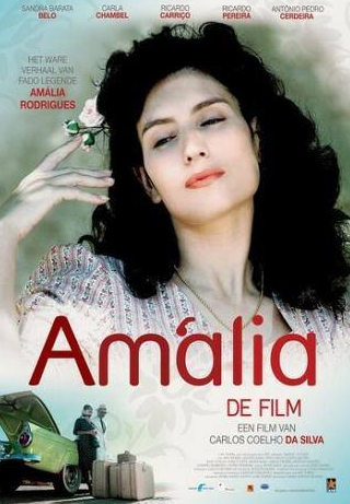 Сандра Барата и фильм Амалия (2008)