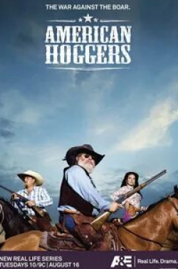 кадр из фильма American Hoggers