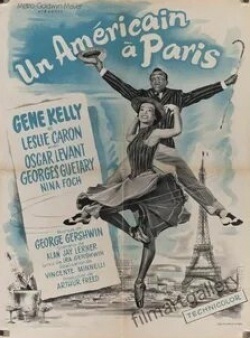 Нина Фош и фильм Американец в Париже (1951)