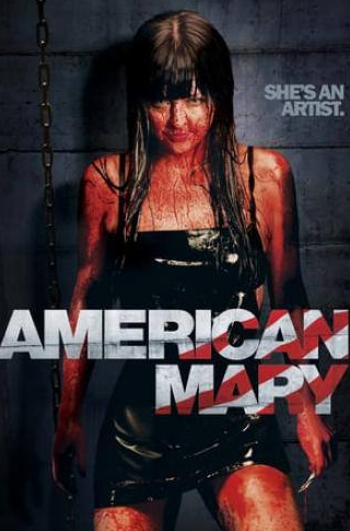 Кэтрин Изабель и фильм Американская Мэри (2012)