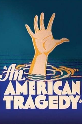 Сильвия Сидни и фильм Американская трагедия (1931)