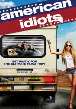 Скотт Крински и фильм Американские идиоты (2013)