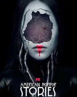 Пэрис Джексон и фильм Американские истории ужасов (2021)