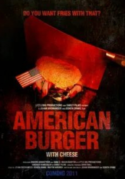 кадр из фильма Американский бургер