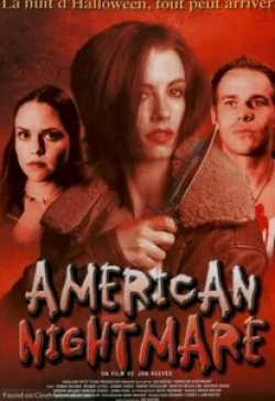 Дэвид Кроненберг и фильм Американский кошмар (2000)