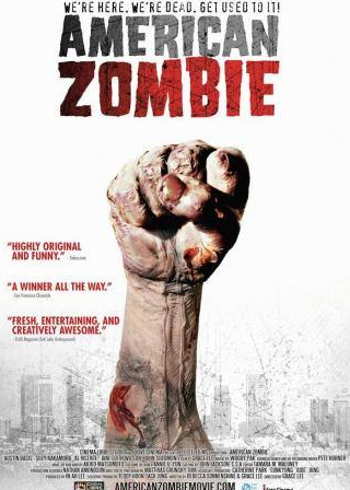 Остин Басис и фильм Американский зомби (2007)