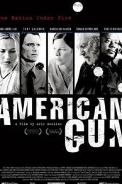 Дональд Сазерленд и фильм Американское оружие (2005)