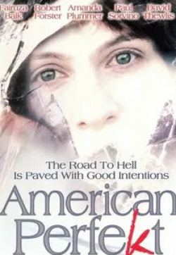 Аманда Пламмер и фильм Американское совершенство (1997)