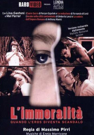 Лиза Гастони и фильм Аморальность (1978)