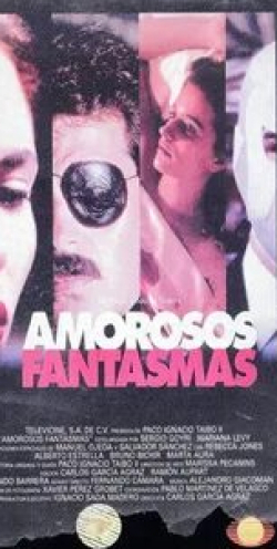 Бруно Бичир и фильм Amorosos fantasmas (1994)