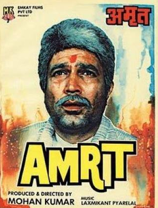Раджеш Кханна и фильм Амрит (1986)