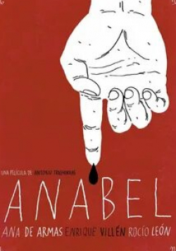 Ана де Армас и фильм Анабель (2015)