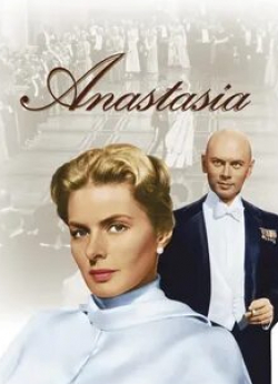 кадр из фильма Анастасия