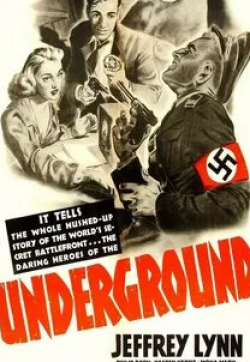 Филип Дорн и фильм Андерграунд (1941)
