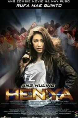 кадр из фильма Ang huling henya