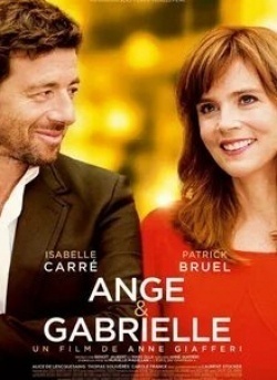 Патрик Брюэль и фильм Ange et Gabrielle (2015)