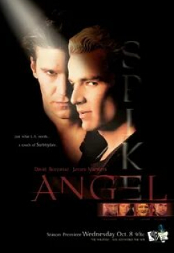 Гленн Куинн и фильм Ангел  (1999)