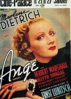 Марлен Дитрих и фильм Ангел (1937)