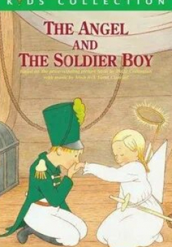 кадр из фильма Ангел и мальчик-солдат