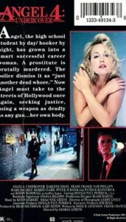 Марк ДеКарло и фильм Ангелочек 4: В подполье (1994)