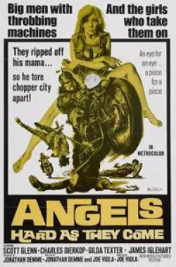 Скотт Гленн и фильм Ангелов круче не бывает (1971)
