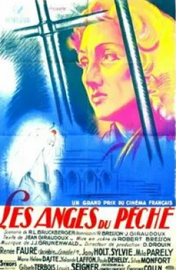 Рене Фор и фильм Ангелы греха (1943)