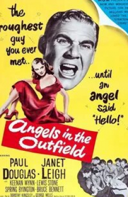Пол Дуглас и фильм Ангелы у кромки поля (1951)