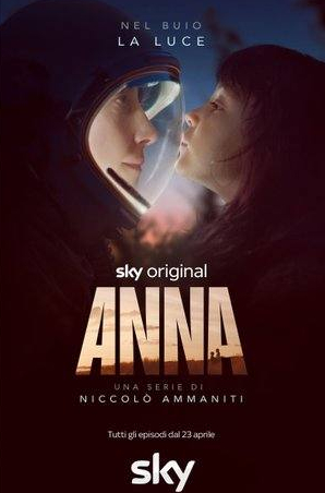 Наоми Баттрик и фильм Анна (2023)