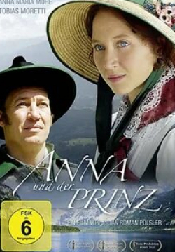 Петер Симонишек и фильм Анна и принц (2009)