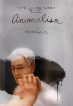 Том Нунен и фильм Аномализа (2015)