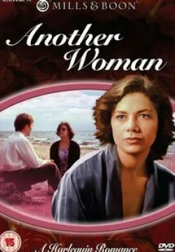 Питер Аутербридж и фильм Another Woman (1994)