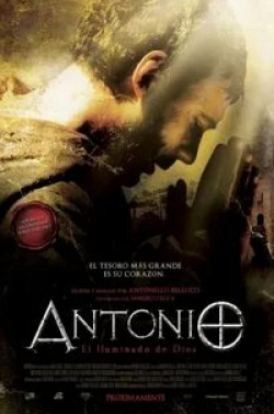 кадр из фильма Антонио: Воин Божий