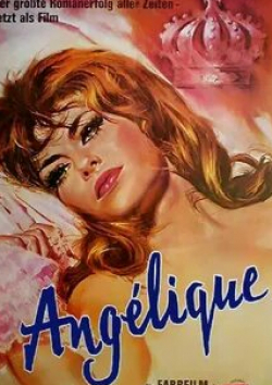кадр из фильма Анжелика, маркиза ангелов