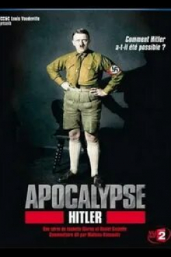 Матье Кассовиц и фильм Апокалипсис: Гитлер (2011)
