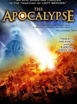 Том Нэйджел и фильм Апокалипсис: Последний день  (2007)
