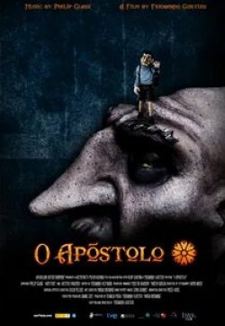 Карлос Бланко и фильм Апостол (2012)