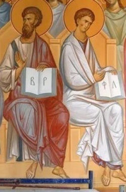 Апостолы Филипп и Варфоломей кадр из фильма