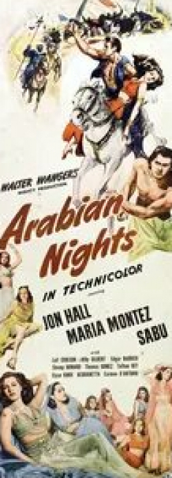 кадр из фильма Арабская ночь