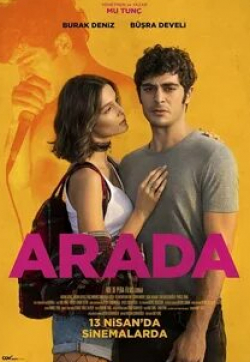 кадр из фильма Arada