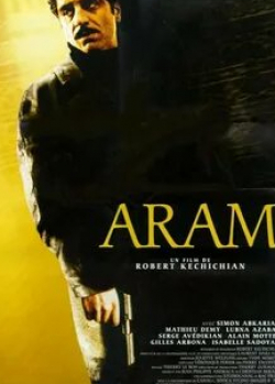 Симон Абкарян и фильм Арам (2002)